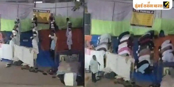 मालाड रेल्वे स्थानकात सामुहिक नमाज पठण; तीघांविरोधात गुन्हा दाखल