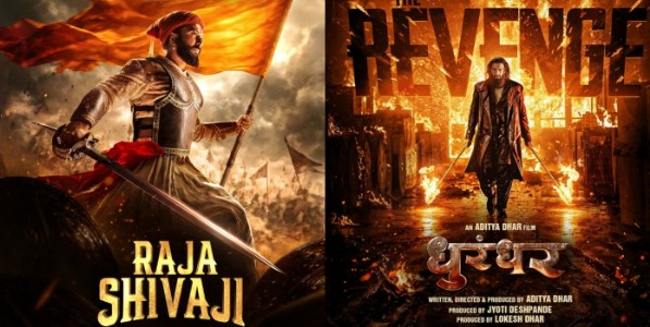 'धुरंधर द रिव्हेंज'च्या प्रदर्शनासोबत 'राजा शिवाजी'चा दमदार फर्स्ट लूक झाला प्रदर्शित