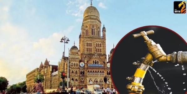 BMC: मुंबईकरांना मोठा धक्का! पाणीपट्टीत ८% वाढीचा प्रस्ताव; आता बिल किती वाढणार?