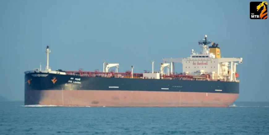 Hormuz Strait oil tanker