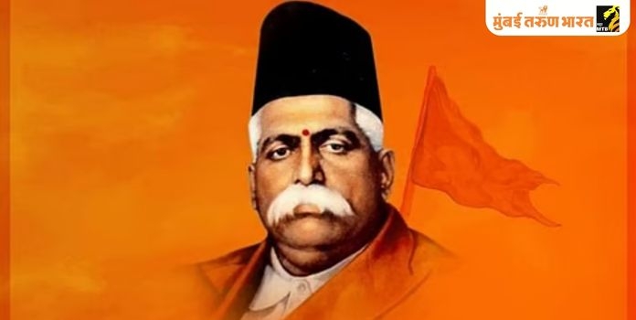 Dr. Keshav Baliram Hedgewar
