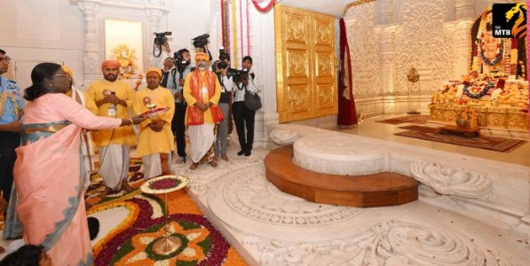 Draupadi Murmu : अयोध्येत राष्ट्रपती द्रौपदी मुर्मूंच्या हस्ते श्रीराम यंत्राची स्थापना