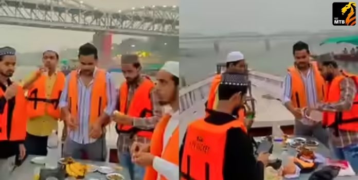 Iftar Party at Panchganga Ghat