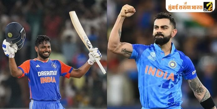 SANJU SAMSON AND VIRAT KOHLI