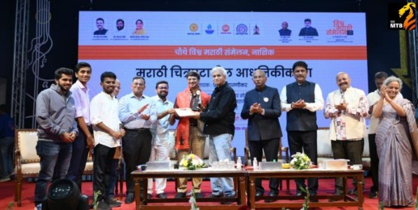 Vishwa Marathi Sammelan 2026 : विश्व मराठी संमेलनात दादासासाहेब फाळके चित्रनगरीच्या दालनाचा डंका