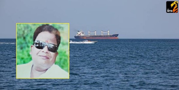 होर्मुझच्या खाडीतून दु:खद बातमी; १८ दिवसांपासून ‘अवाना’ जहाजावर अडकलेल्या भारतीय कॅप्टनचा मृत्यू!