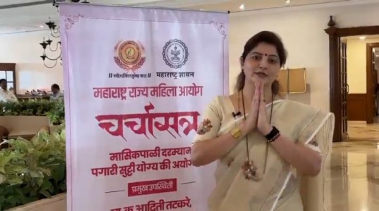 रुपाली चाकणकर यांच्याकडून राज्य महिला आयोगाच्या अध्यक्षपदाचा राजीनामा! कॅ.अशोक खरात प्रकरण भोवलं