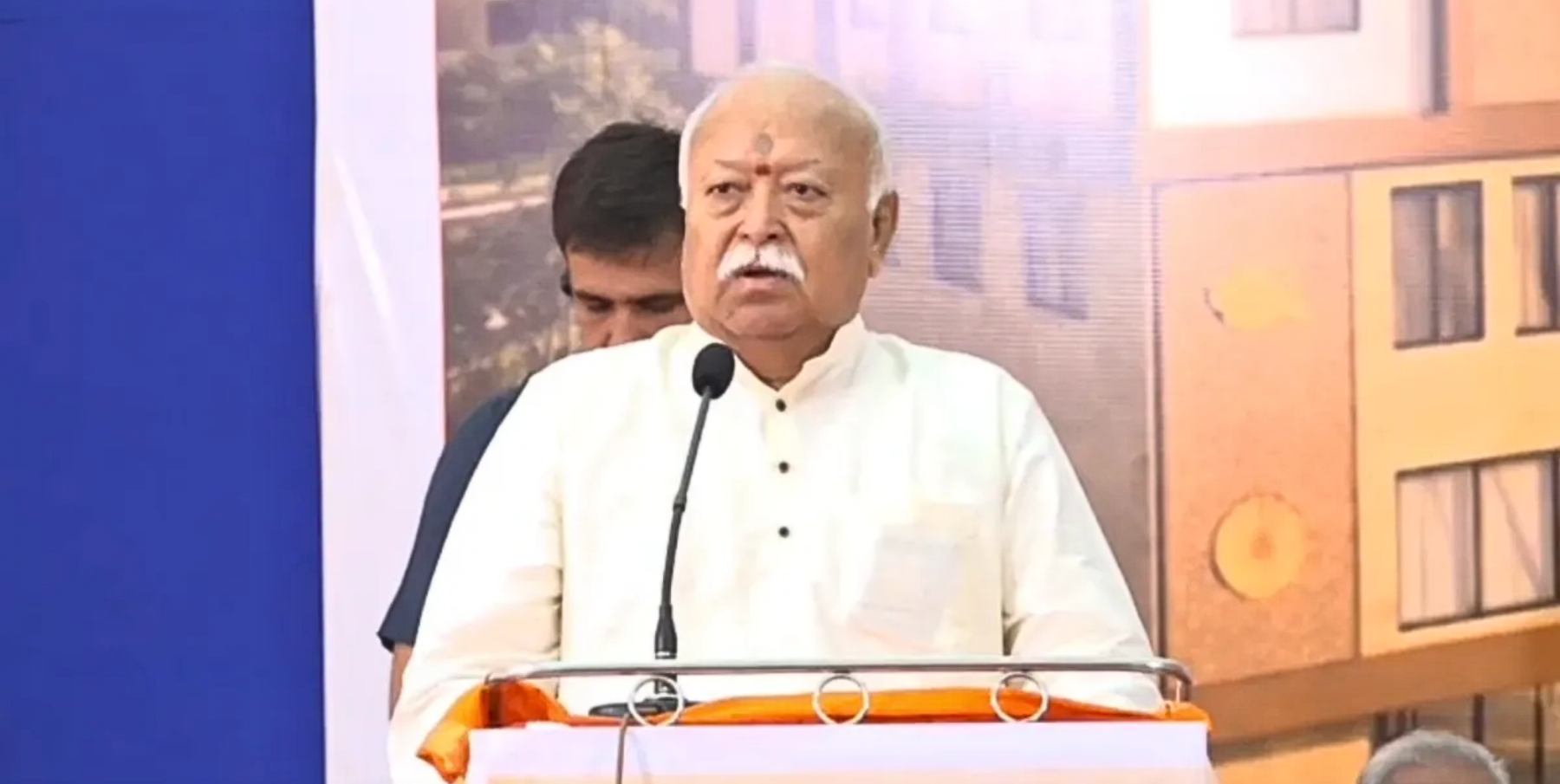 Mohan Bhagwat