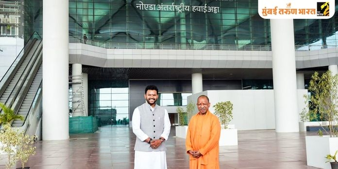 Noida International Airport