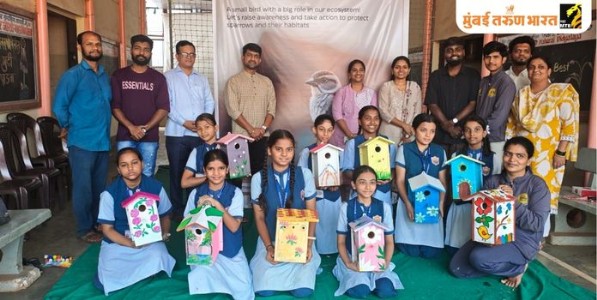 जागतिक चिमणी दिवसानिम्मित शालेय विद्यार्थांसाठी चिमण्यांची कृत्रिम घरटी रंगविण्याचा उपक्रम धारावीत संपन्न!