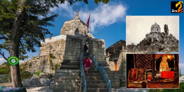 ज्योतिर्मयी ठेवा - शंकराचार्य मंदिर