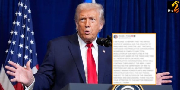 US-Iran-Israel War : अखेर अमेरिका-इराण युद्धाला 'ब्रेक'! डोनाल्ड ट्रम्प यांची घोषणा; काय म्हणाले?