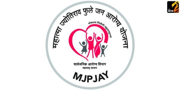 Health Scheme: महात्मा फुले जन आरोग्य योजनेत चुकीचे काम करणाऱ्यांवर कारवाई करणार