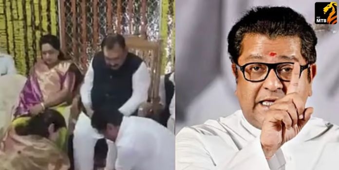 Raj Thackeray on Ashok Kharat Case