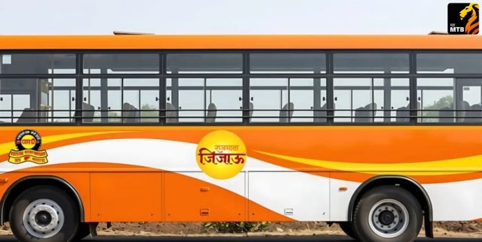Rajmata Jijau ST Bus