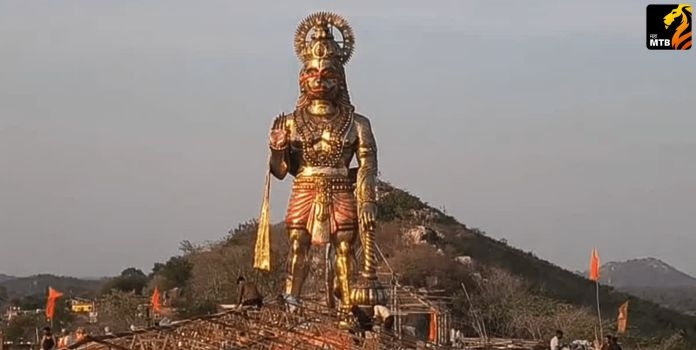Hanuman Jayanti