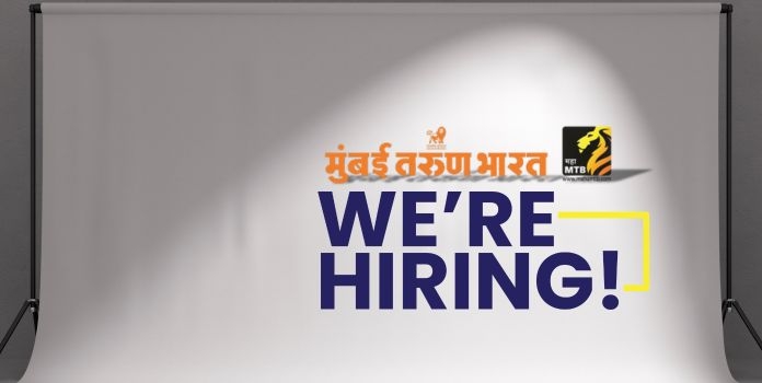 Job Post By Mumbai Tarun Bharat
