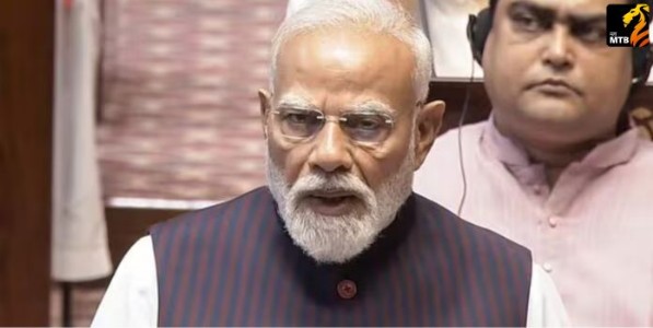 Pm Modi Rajya Sabha Speech : 