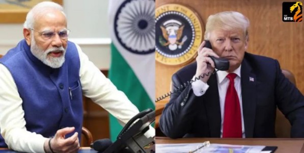 PM Modi Donald Trump Call : पंतप्रधान मोदी - ट्रम्प यांच्यात फोनवरून चर्चा! नेमकं काय बोलणं झालं?