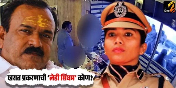 Tejaswi Satpute: खरात प्रकरणाची ‘लेडी सिंघम’ कोण? तेजस्वी सातपुते यांचा आतापर्यंतचा प्रवास...