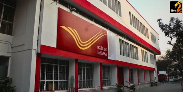 Maharashtra Post Office Bomb Threat : राज्यभरातील पोस्ट ऑफिसना बॉम्बने उडवण्याची धमकी! आरडीएक्स असल्याच्या ई-मेलने खळबळ, यंत्रणा सतर्क