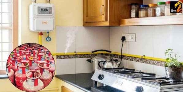 LPG ग्राहकांसाठी मोठी बातमी! तीन महिन्यांच्या आत पाइपलाइन गॅस घेणं अनिवार्य, सरकारकडून नवे फर्मान