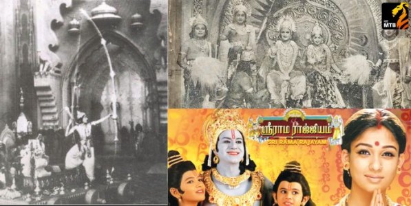 रुपेरी पडद्यावरची तामिळी रामगाथा
