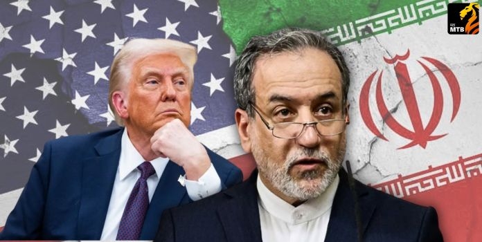 Iran Rejects US Peace Proposal