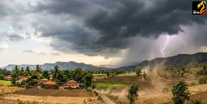 Maharashtra Weather Alert