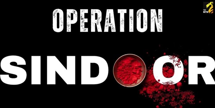Operation Sindoor