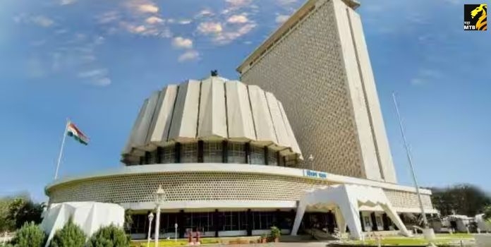 Maharashtra Budget Session