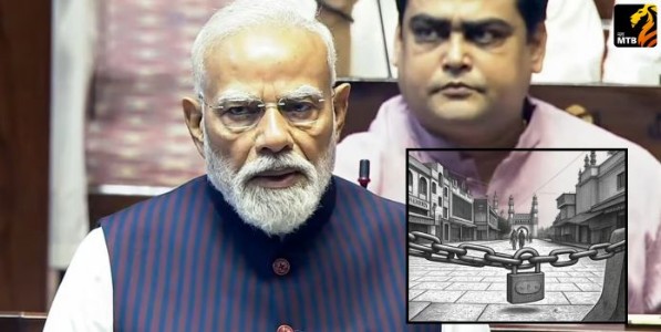 India lockdown news: देशात पुन्हा लॉकडाऊन लागणार? पंतप्रधान मोदींच्या विधानानंतर सोशल मीडियावर खळबळ! नेमकं काय आहे सत्य?