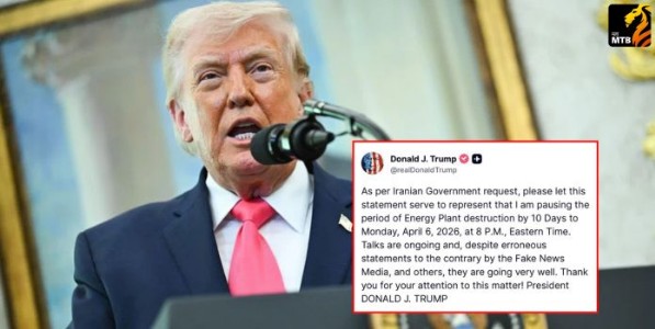 US-Israel-Iran War : १० दिवसांसाठी हल्ले थांबवले; इराणच्या विनंतीनंतर ट्रम्प यांचा मोठा निर्णय! युद्धबंदी होणार?