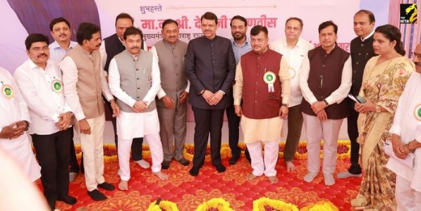 मुख्यमंत्री देवेंद्र फडणवीस यांच्या हस्ते राज्यातील सर्वात मोठ्या सहकार भवनचे उदघाटन