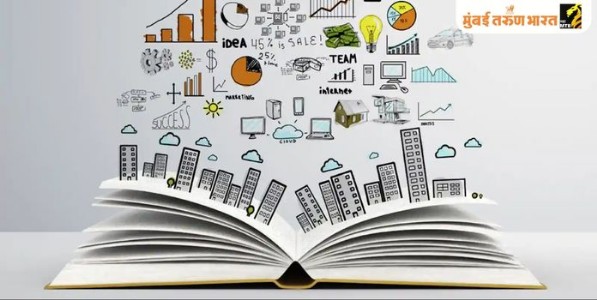 कालसुसंगत आणि कौशल्याधारित शिक्षणातून प्रगतीची वाट