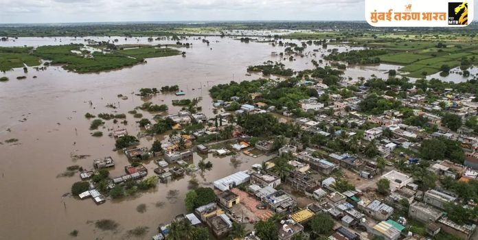 Flood Relief Package