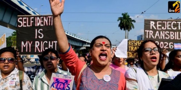 तृतीयपंथीय व्यक्ती हक्क विधेयक आणि वास्तव