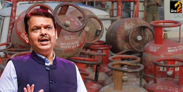 Devendra Fadnavis On LPG Crisis: इंधन तुटवड्याच्या अफवांवर मुख्यमंत्र्यांचा इशारा! 