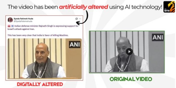Rajnath Singh : राजनाथ सिंह यांचा इराण-इस्रायल वादावरचा व्हिडिओ बनावट! PIB Fact Checkचा खुलासा