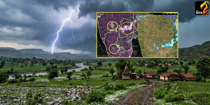 Maharashtra Weather Alert)