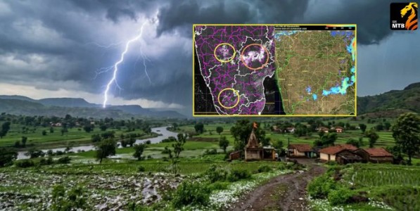Maharashtra Weather Alert : राज्यावर पुन्हा अवकाळीचे सावट! वादळी पाऊस, विजांचा कडकडाट अन् गारपीटीचा इशारा
