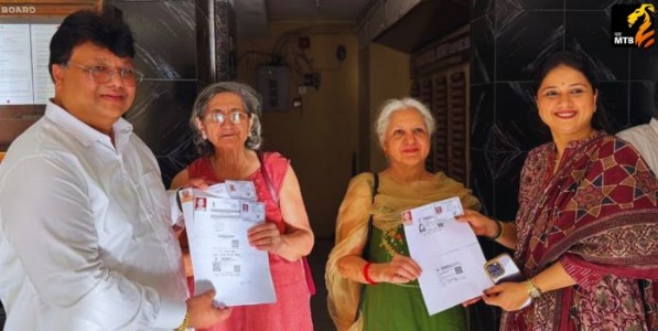 Distribution of Senior Citizen Cards in Thane : ६७ पारशी बांधवांना ज्येष्ठ नागरिक कार्डचे वाटप
