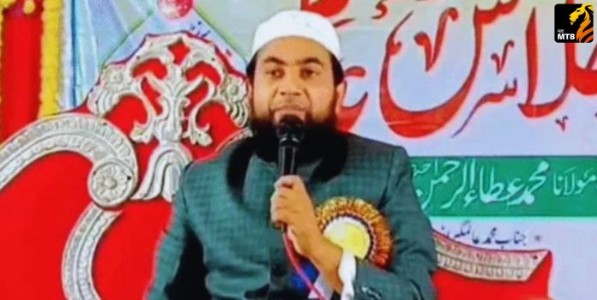 Maulana Abdullah Saleem : मौलाना अब्दुल्ला सलीम अटकेत!