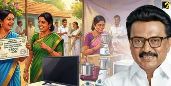 रेवडी आवडे सर्वांना...