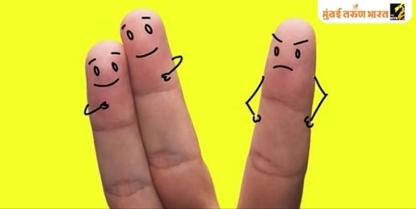 धारणीय वेग - ईर्षा (भाग 12)