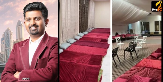 डॉ. धीरज जैन