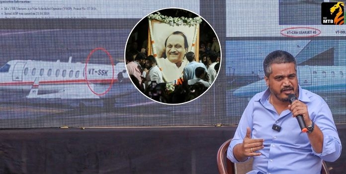 Ajit Pawar Plane Crash