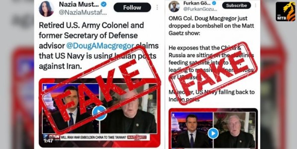 US-Iran Tensions : इराणविरुद्धच्या कारवाईत अमेरिकेकडून भारतीय बंदरांचा वापर? परराष्ट्र मंत्रालयाने दावा फेटाळत दिलं स्पष्टीकरण