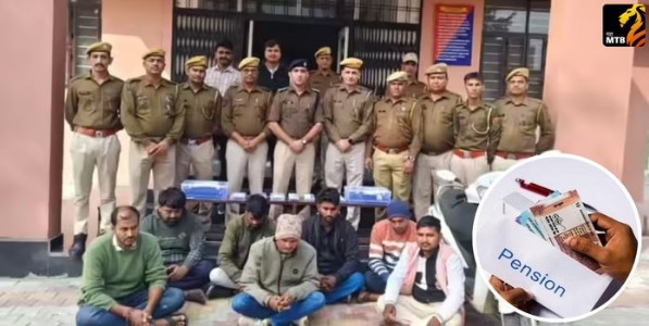 Rajasthan Disability Pension Scam: राजस्थानमध्ये मोठा दिव्यांग पेन्शन घोटाळा; एका गावात ६६% लोक बनावट दिव्यांग! नेमकं प्रकरण काय?