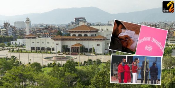 नेपाळसाठी परीक्षेचा दिवस...